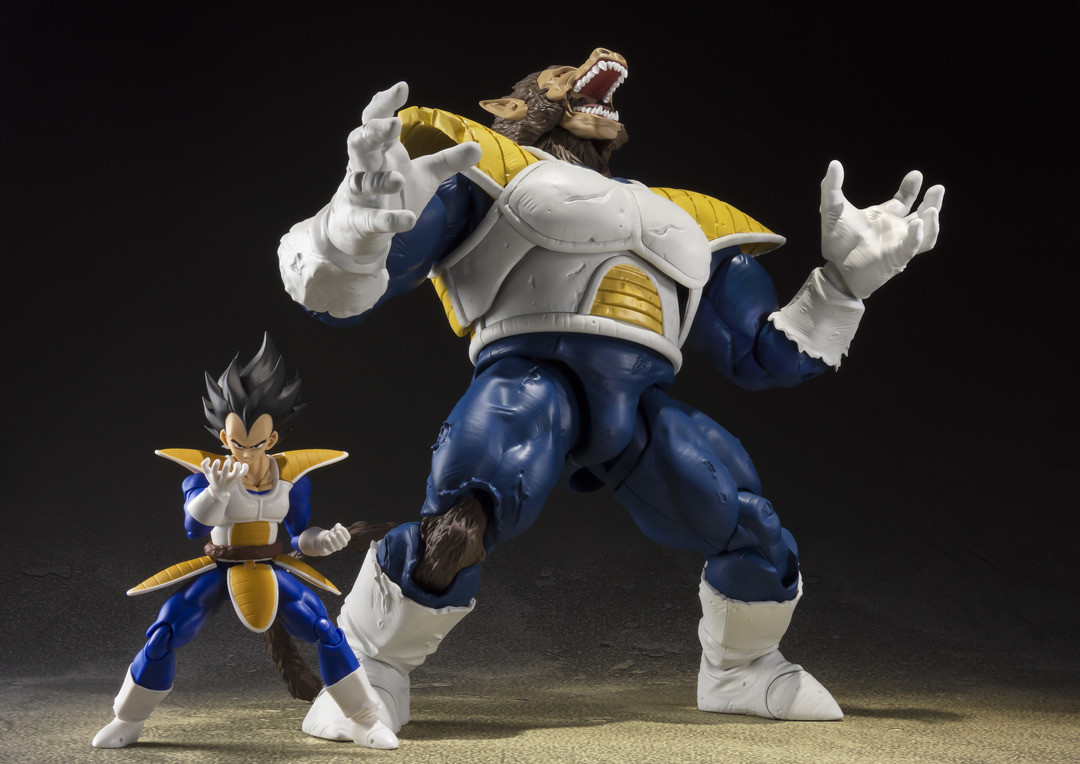 BAS58738 Great Ape Vegeta "Dragon Ball Z", Bandai S.H. Figuarts