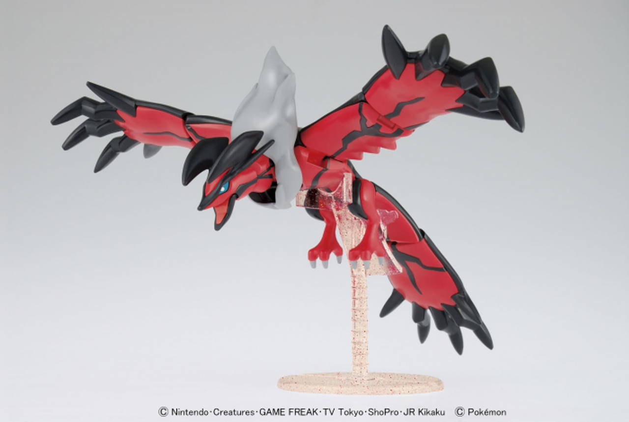 5059043 POKEMON PLAMO NO33+34 XERNEAS & YVELTAL