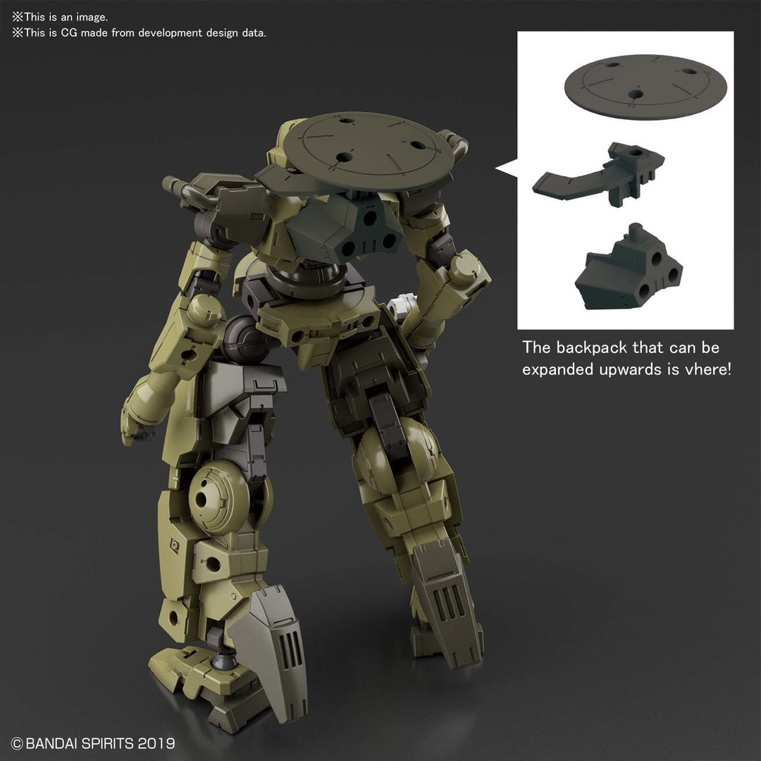 BAN2518687 Bandai Spirits 30 Minute Missions #28 1/144 bEXM-14T Cielnova (Green)