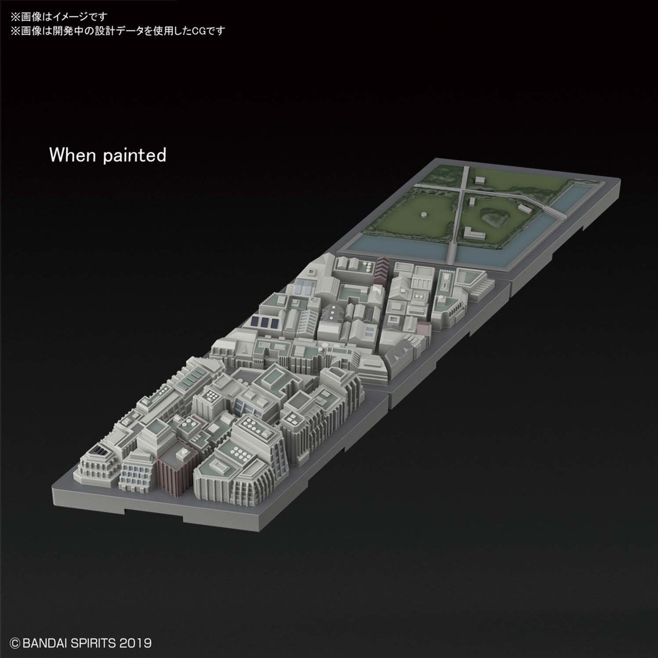 BAN2516447 Bandai Spirits 30 Minute Missions #04 1/144 Customize Scene Base (Landscape Version)