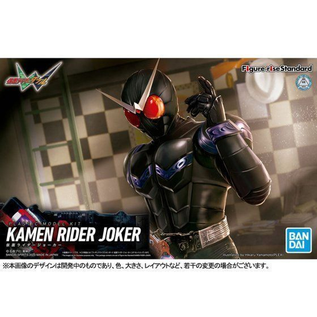 BAN2513718  Kamen Rider Joker "Kamen Rider W", Bandai Spirits Figure-rise Standard