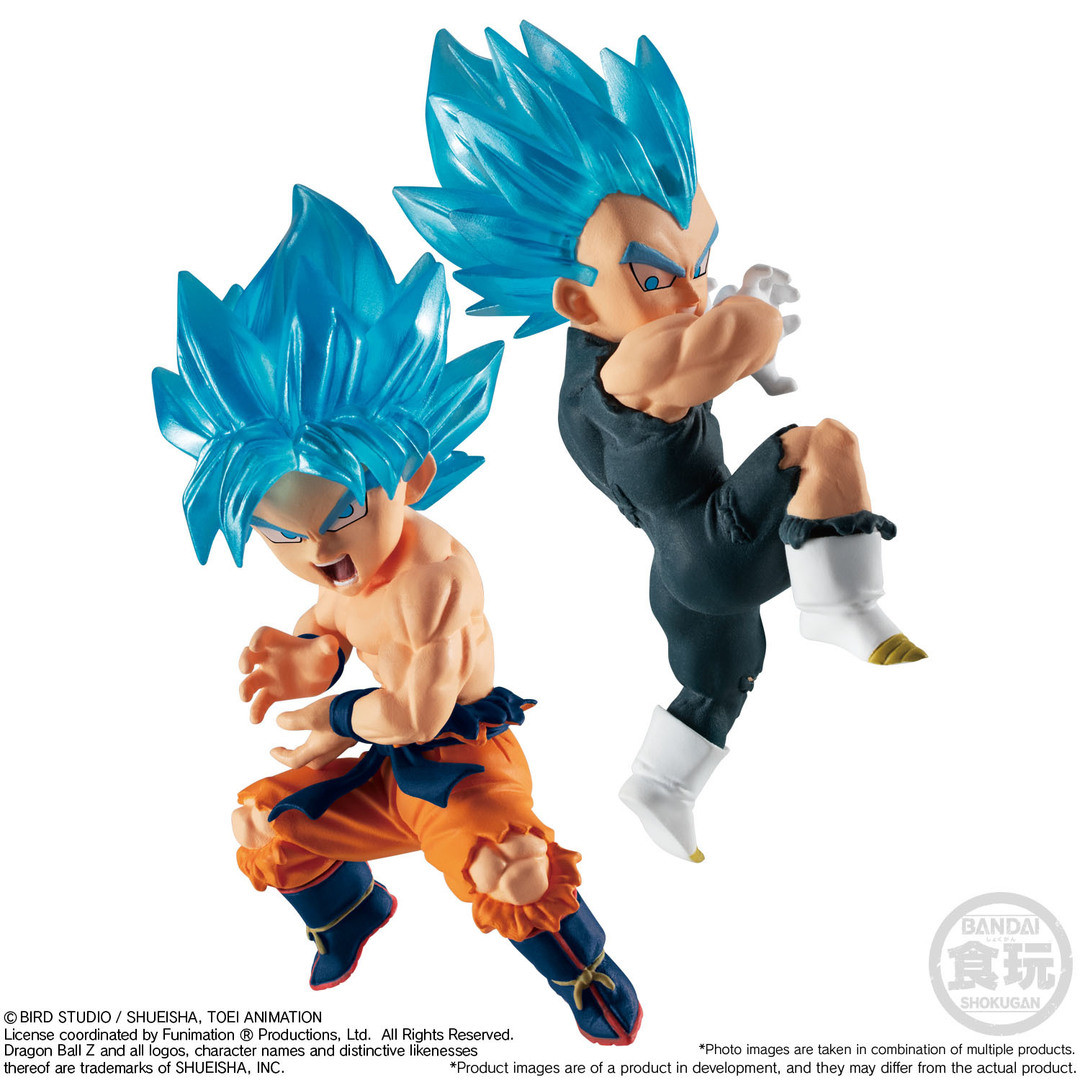 46489 Dragon Ball Adverge Motion 4 "Dragon Ball Super Bandai Adverge