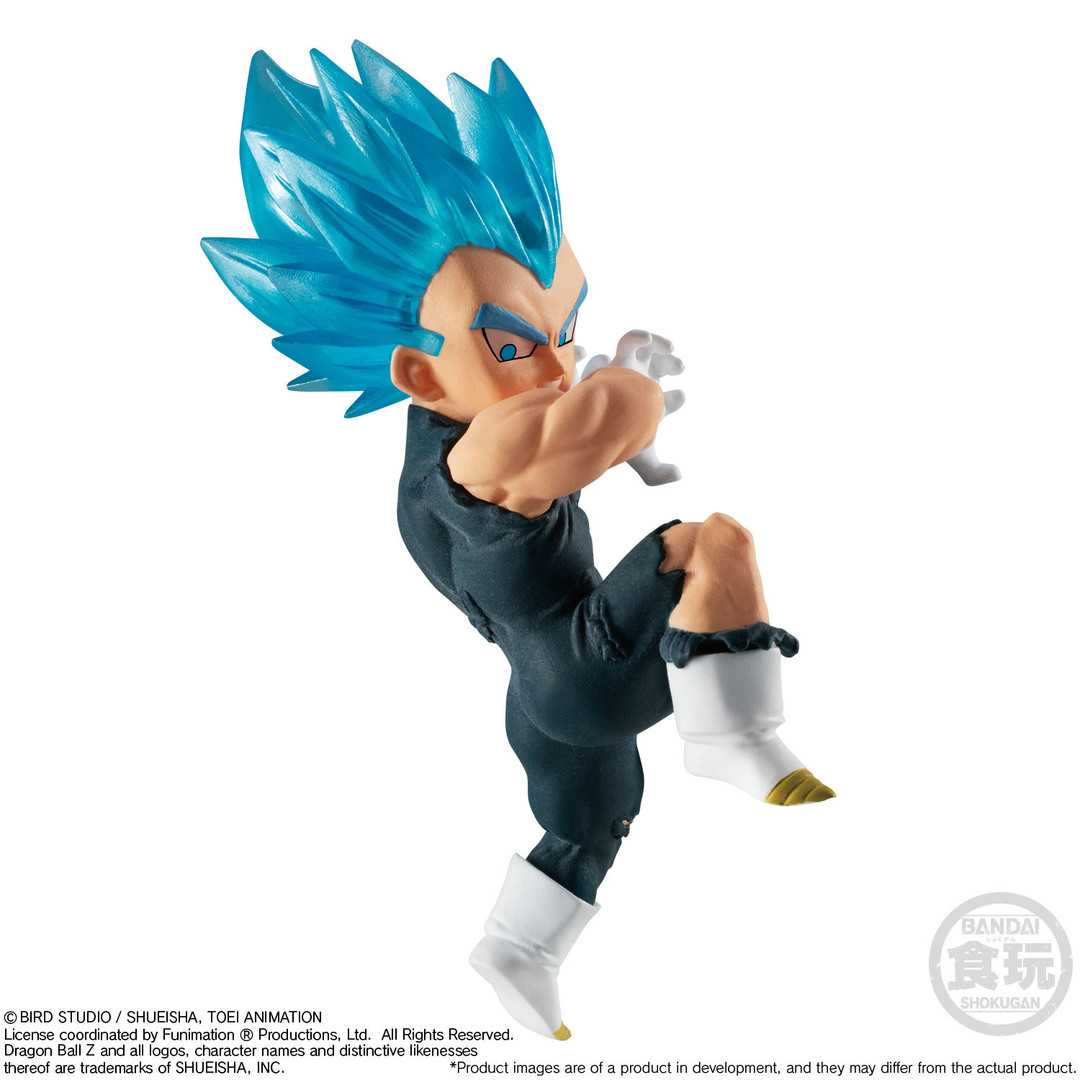 46490 Dragon Ball Adverge Motion 4 Set "Dragon Ball Super", Bandai Adverge