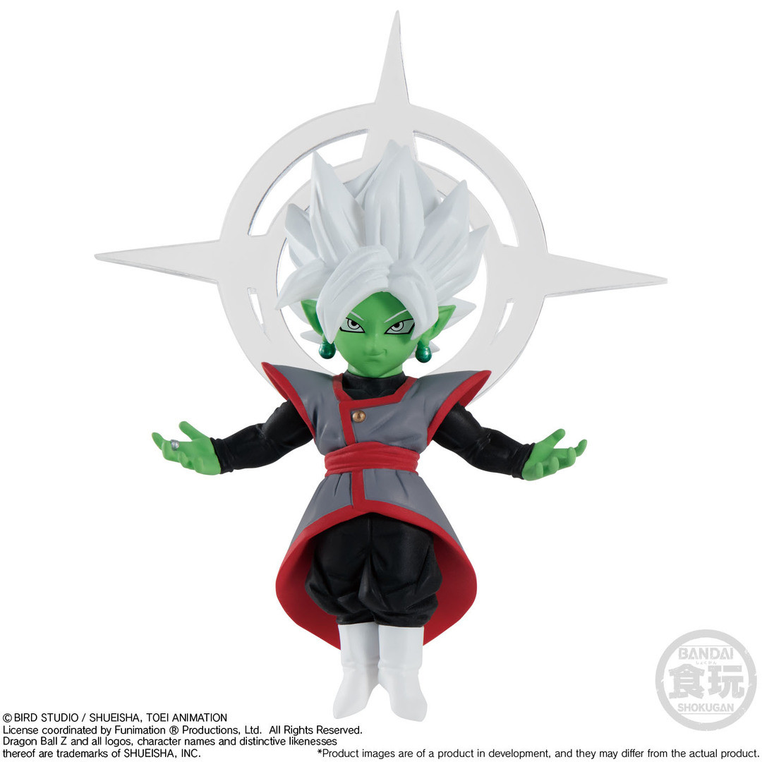 46490 Dragon Ball Adverge Motion 4 Set "Dragon Ball Super", Bandai Adverge