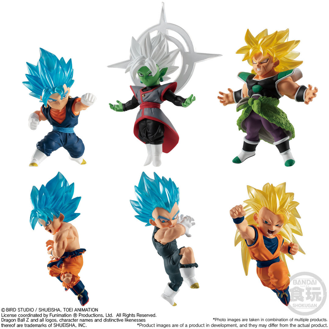 46490 Dragon Ball Adverge Motion 4 Set "Dragon Ball Super", Bandai Adverge