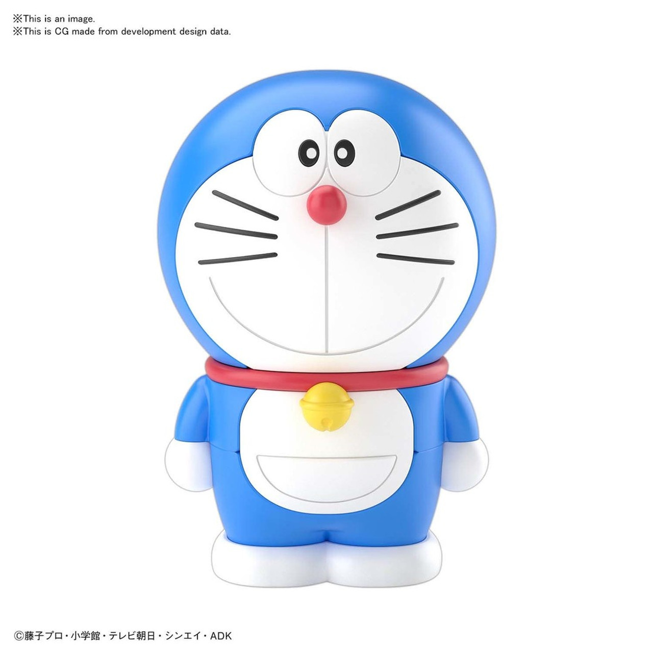 BAN2536252 Bandai Spirits Entry Grade #4 Doraemon 'Doraemon'