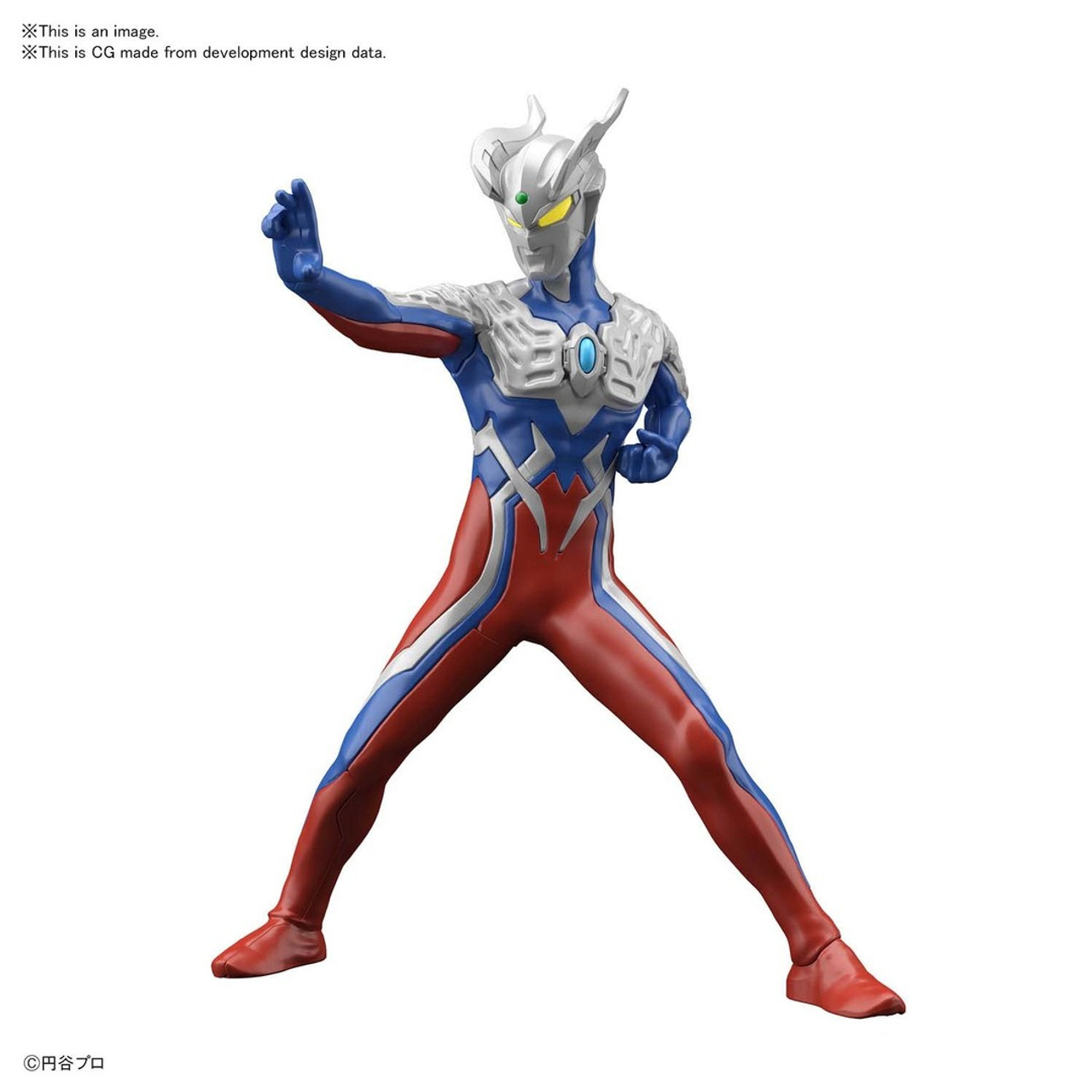 BAN2518734 Bandai Spirits Entry Grade #4 Ultraman Zero "Ultraman Zero"