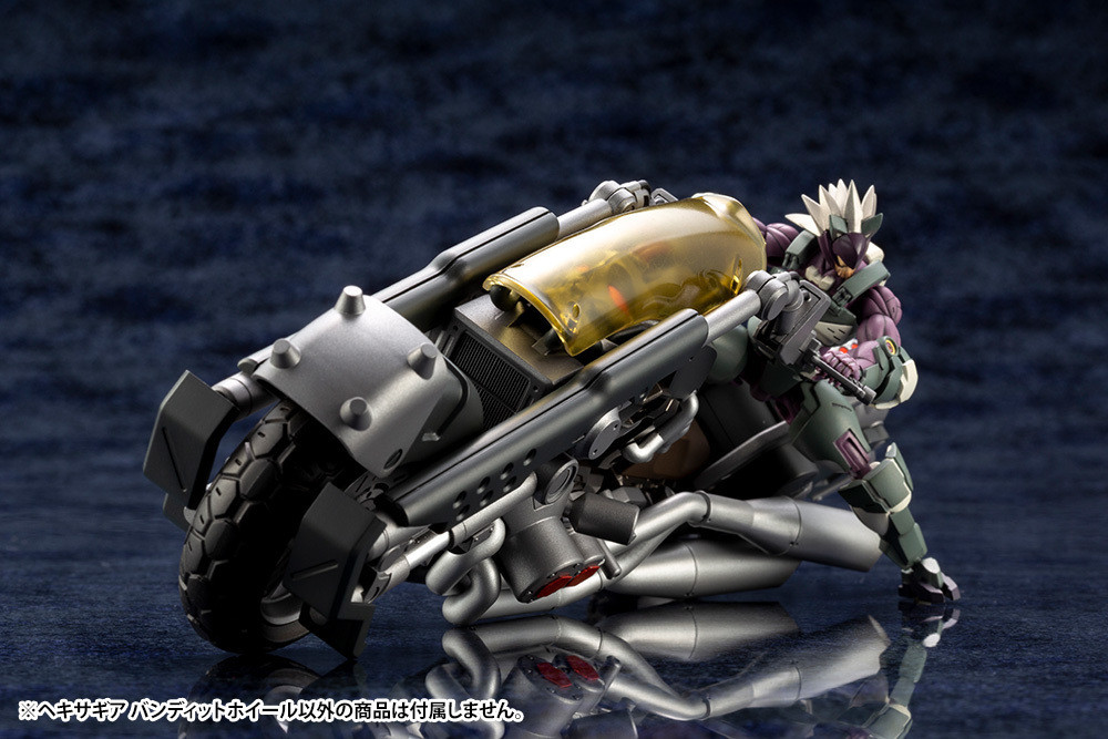 HG024R HEXA GEAR BANDIT WHEEL