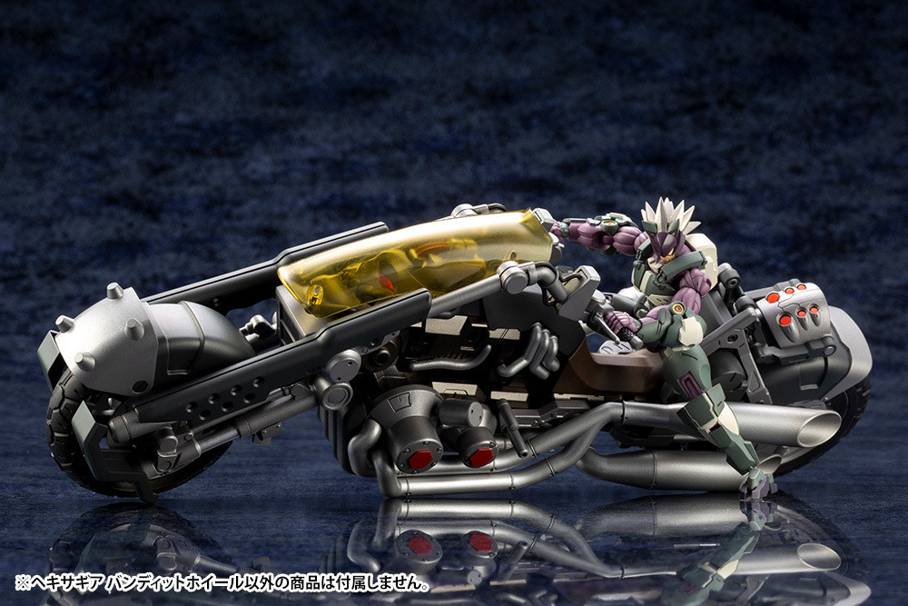 HG024R HEXA GEAR BANDIT WHEEL
