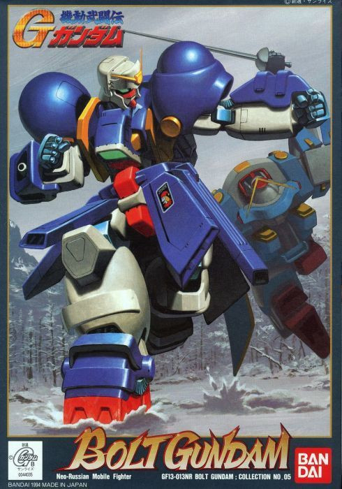 BAN1044035 Bandai 1/144 G-05 Bolt Gundam "G Gundam"