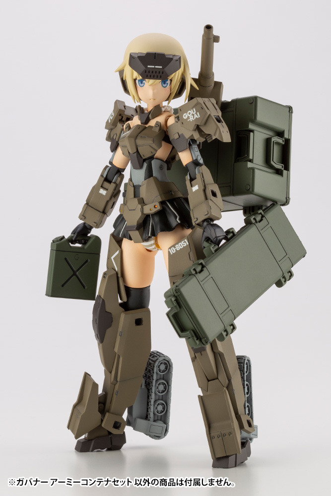 KBYHG063  HEXA GEAR ARMY CONTAINER SET