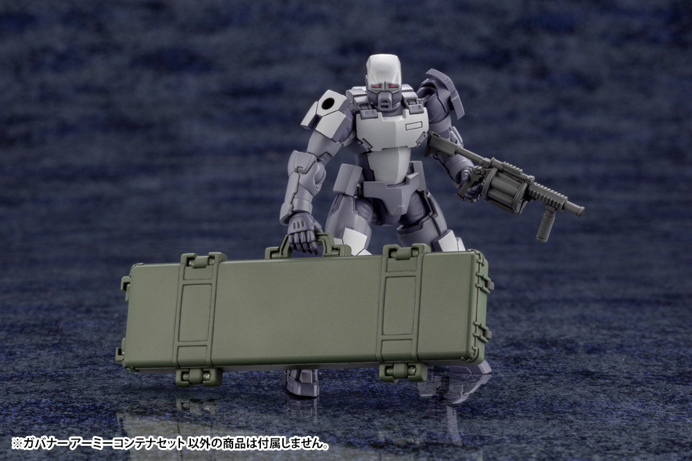 KBYHG063  HEXA GEAR ARMY CONTAINER SET