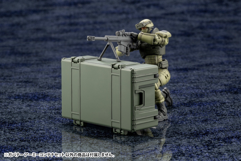 KBYHG063  HEXA GEAR ARMY CONTAINER SET