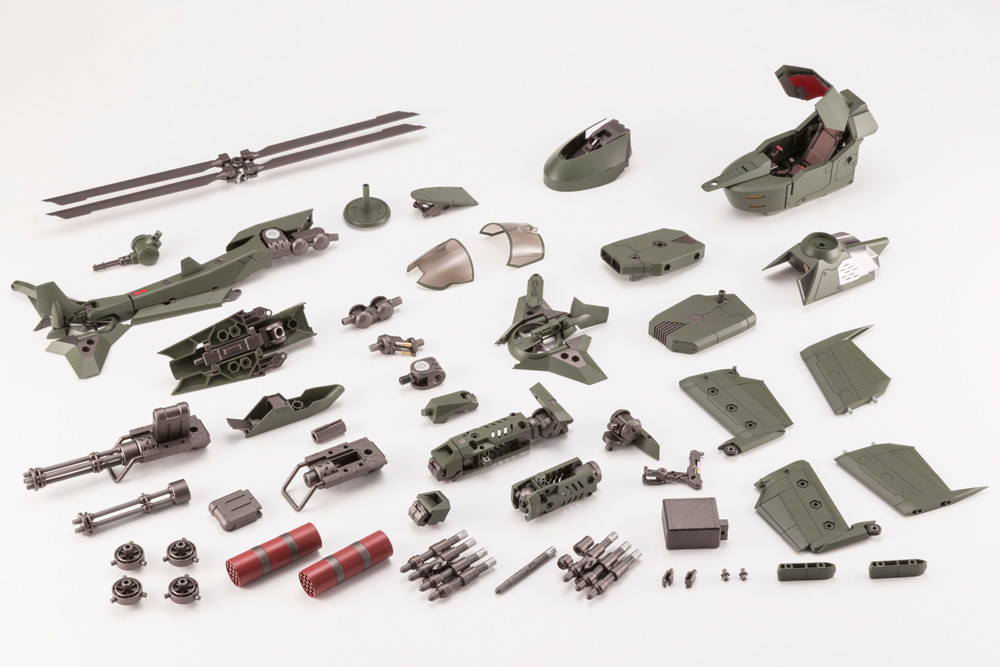HG055 HEXA GEAR STEELRAIN