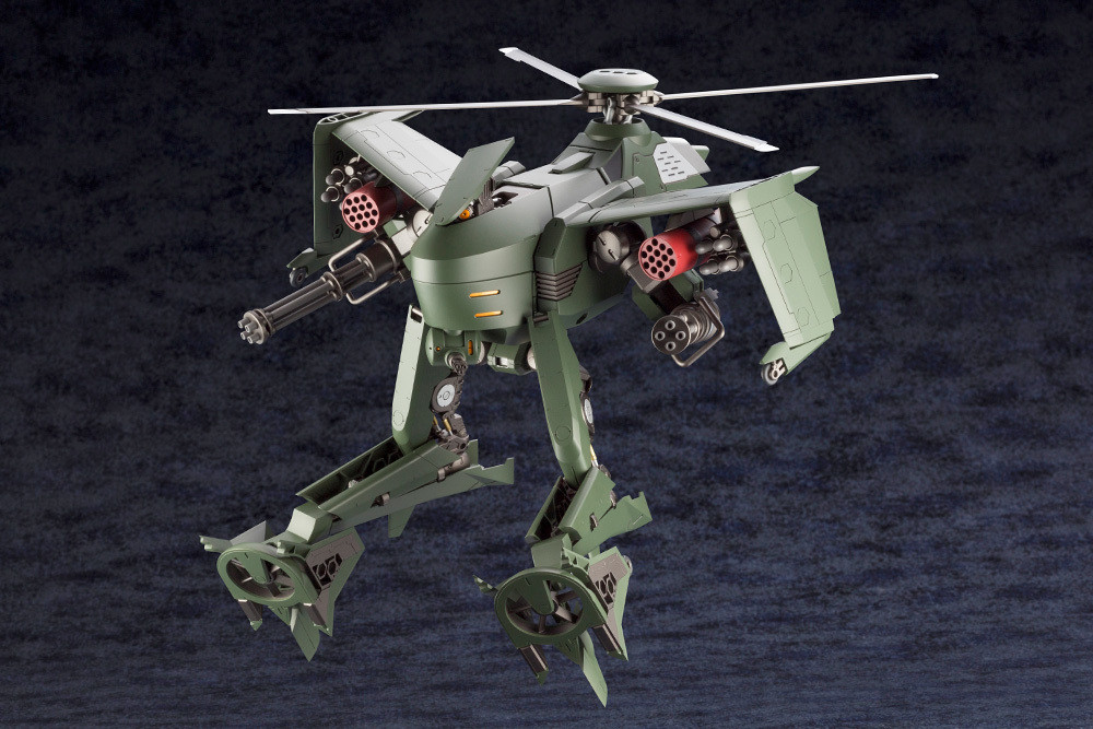 HG055 HEXA GEAR STEELRAIN