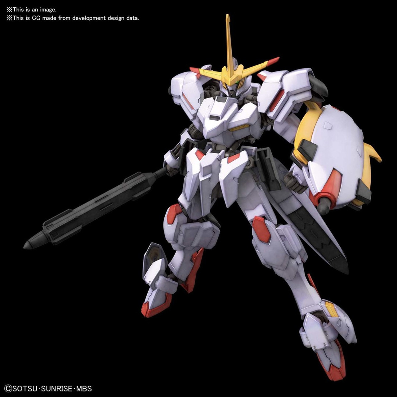 BAN2489406  #41 Gundam Hajiroboshi "Gundam Iron-Blooded Orphans", Bandai Spirits HG IBO 1/144 BAN2489406  #41 Gundam Hajiroboshi "Gundam Iron-Blooded Orphans", Bandai Spirits HG IBO 1/144