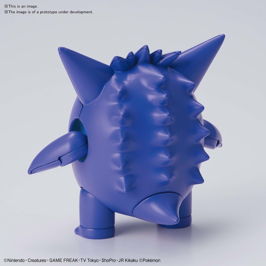 BAN2528755 Bandai Spirits Pokemon Model Kit #45 Gengar
