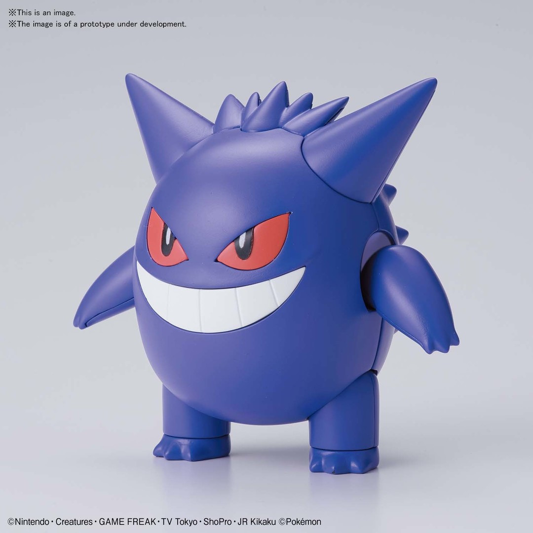 BAN2528755 Bandai Spirits Pokemon Model Kit #45 Gengar
