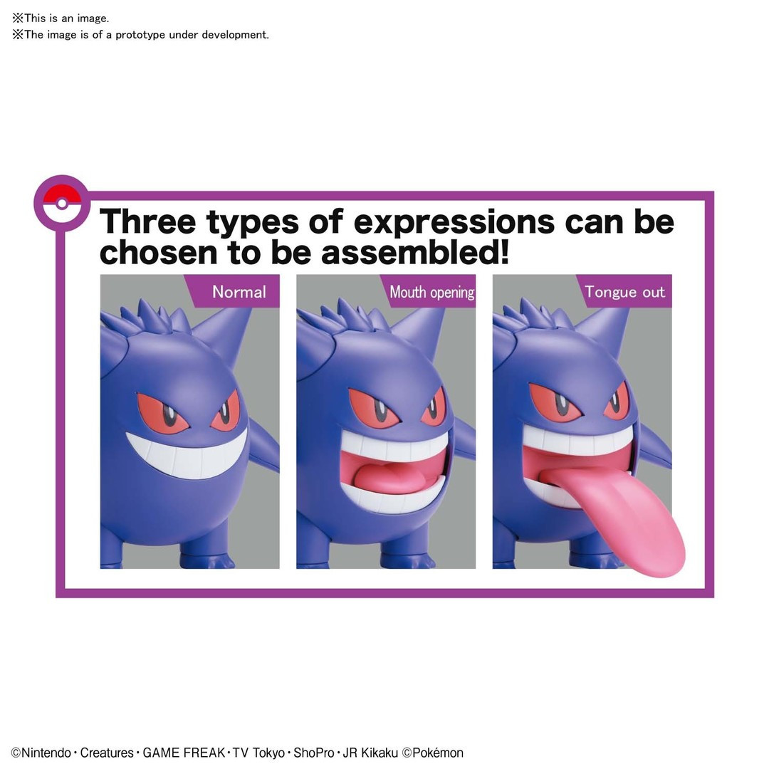 BAN2528755 Bandai Spirits Pokemon Model Kit #45 Gengar