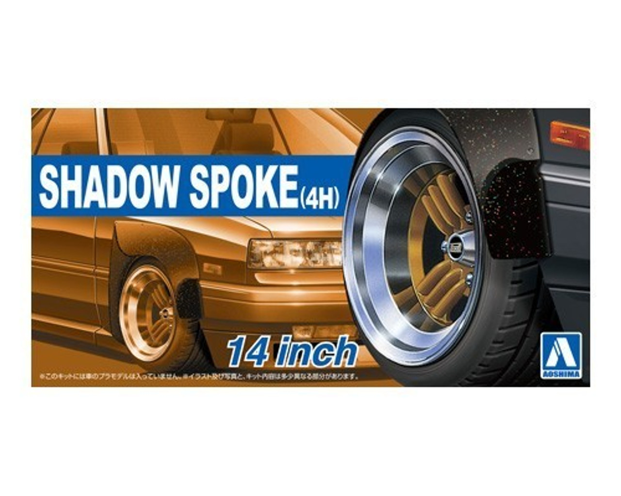 AOS53225 SHADOW-SPOKE (4H) 14inch 1/24