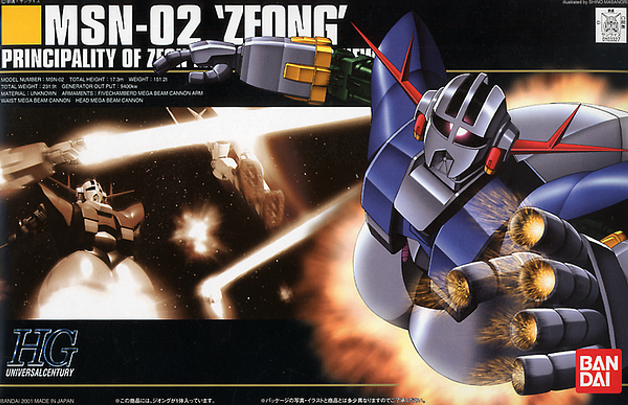 BAN1103327   #22 1/144 MSN-02 Gundam Zeong HGUC