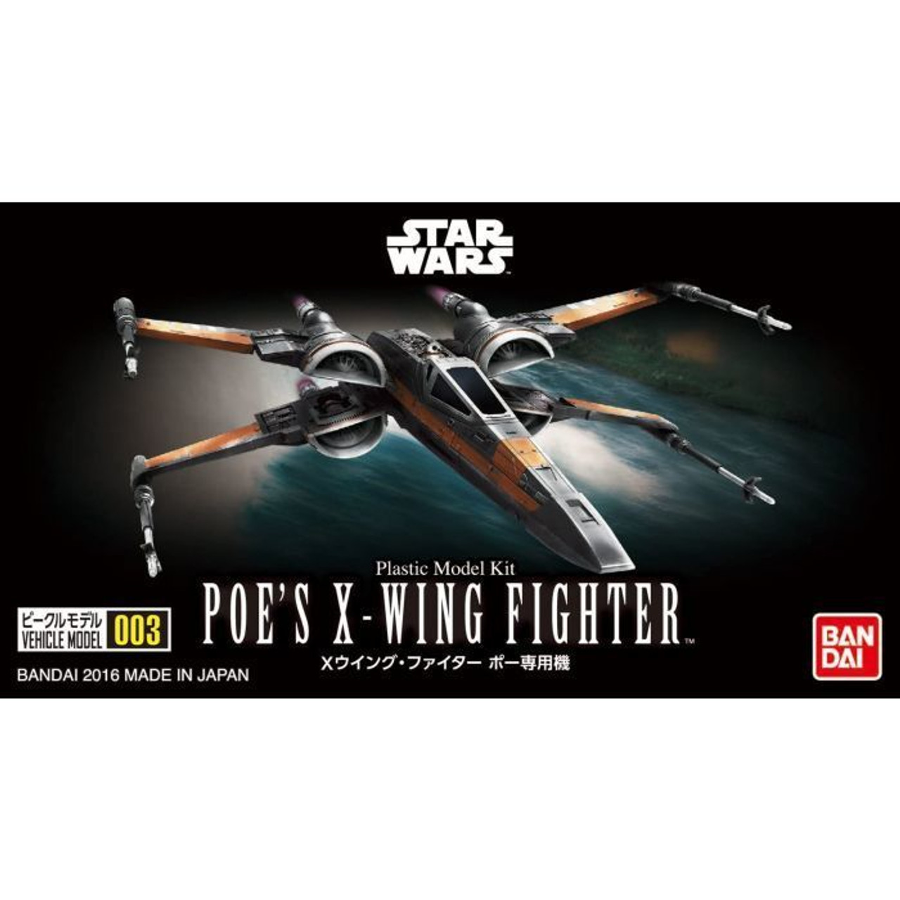 BAN2322886 Bandai Star Wars Vehicle Model 003 Poe's X-Wing Starfighter