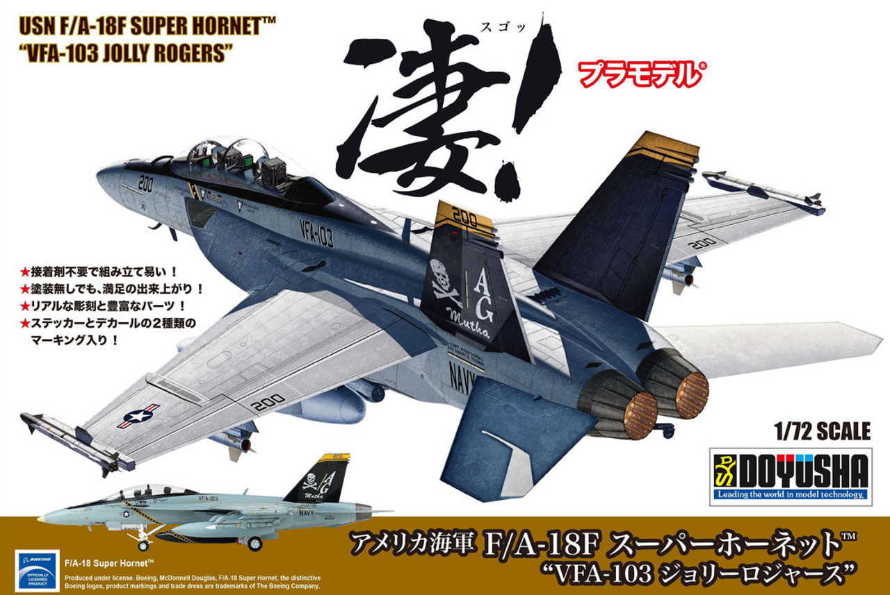 72FA184500 USN F/A-18F SUPER HORNET "VFA-103 JOLLY ROGERS" 1/72