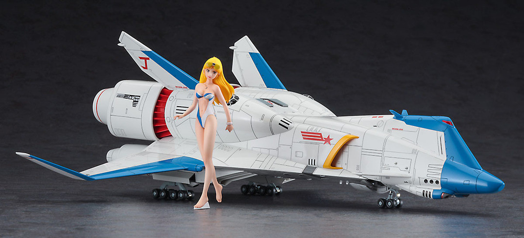 64777 Crusher Joe Minerva OVA Version Spacecraft w/Alfin Figure (Ltd Edition) 1/400