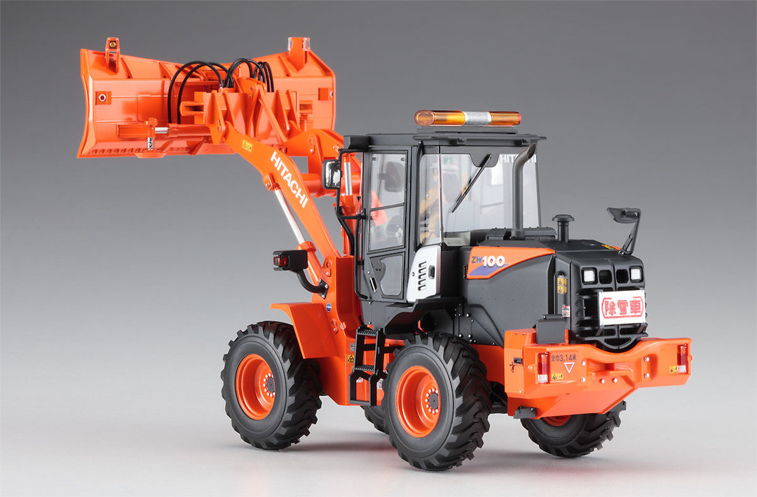 66102 Hitachi ZW100-6 Multi-Plow Wheel Loader (Snowplow) Construction Machinery 1/35 (New Tool)