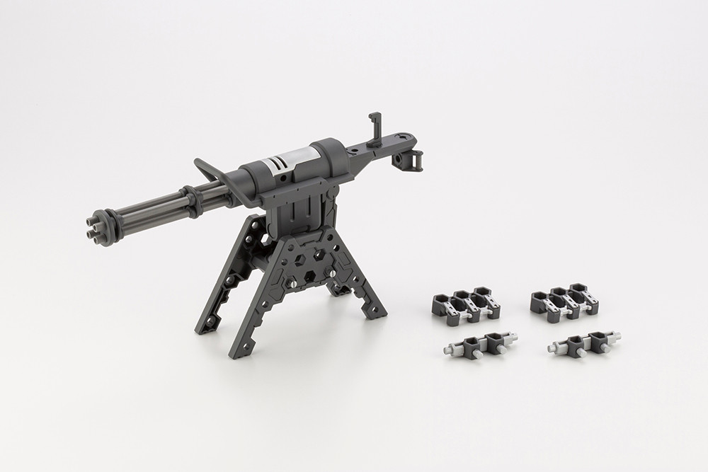 KBYMH32  HEAVY WEAPON UNIT32 GATLING GUN2 M.S.G