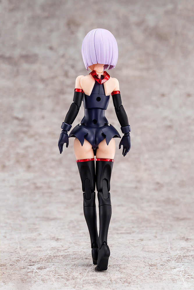 KBYKP560 Bullet Knights Executioner, Megami Device Action Figure Kit 1/1