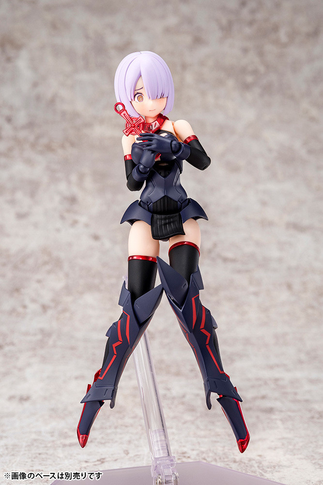 KBYKP560 Bullet Knights Executioner, Megami Device Action Figure Kit 1/1