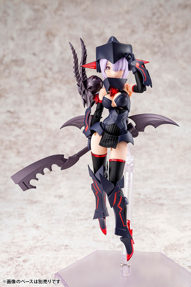 KBYKP560 Bullet Knights Executioner, Megami Device Action Figure Kit 1/1
