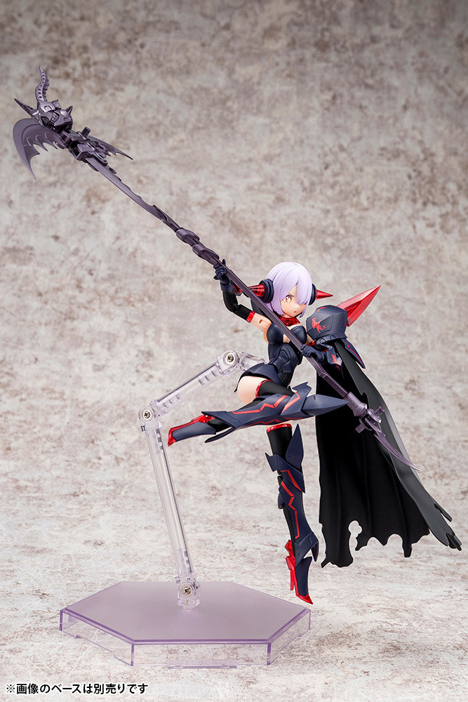 KBYKP560 Bullet Knights Executioner, Megami Device Action Figure Kit 1/1
