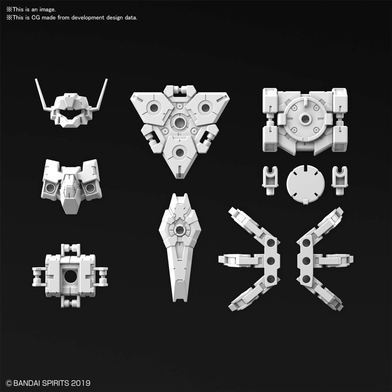 BAN2530632  #26 Option Armor For Commander (Rabiot Exclusive White) "30 Minute Missions Bandai Spirits 30MM