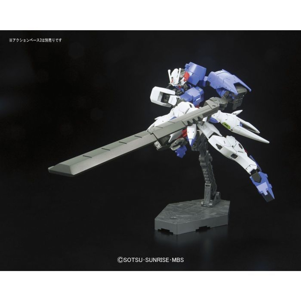 BAN2340122  HG IBO 1/144 #19 Gundam Astaroth 'Gundam IBO Moonlight BAN2340122  HG IBO 1/144 #19 Gundam Astaroth 'Gundam IBO Moonlight