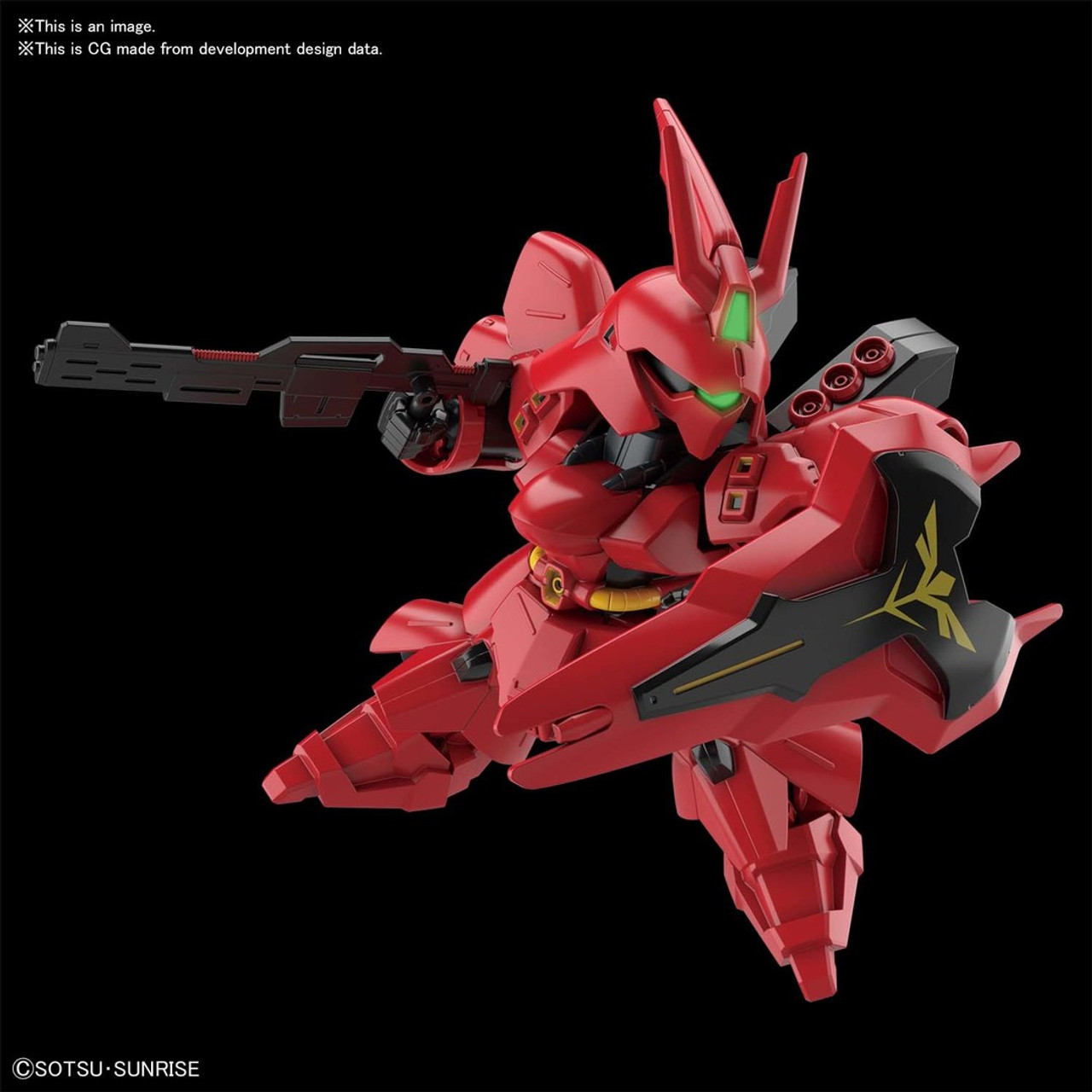 BAN2542952 Bandai Spirits SD Gundam EX-Standard #017 Sazabi 'Char's Counterattack'