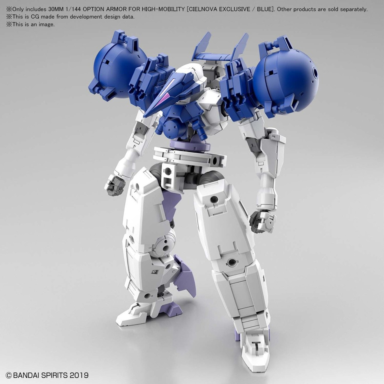 BAN2537339 Bandai Spirits 30 Minute Missions 1/144 #OP-27 Cielnova Option Armor For High Mobility (Blue)