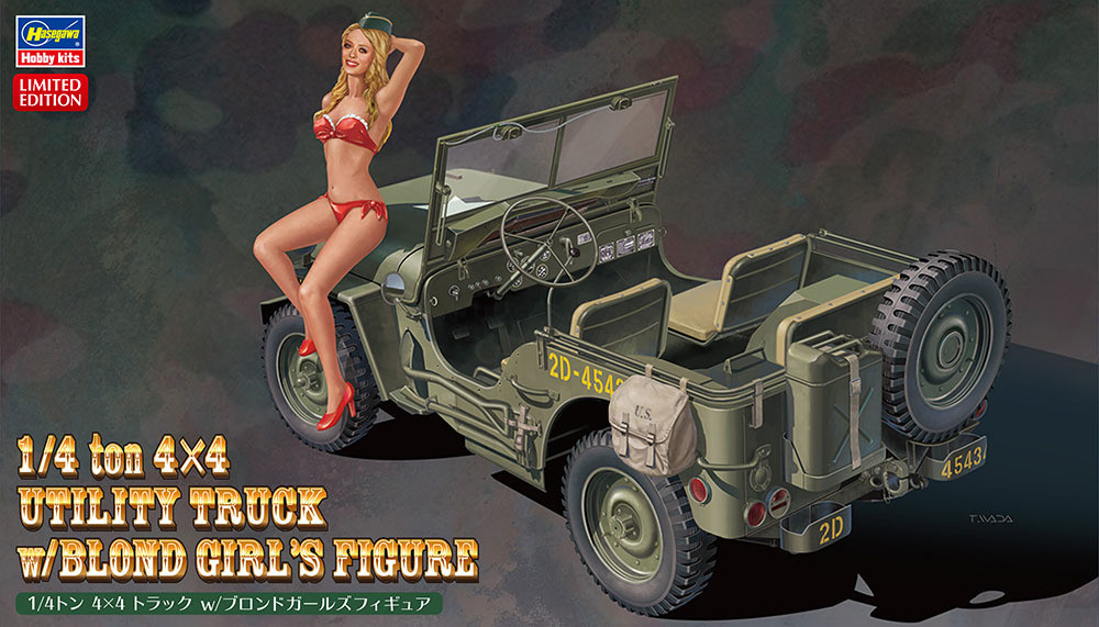 HSG52249 Hasegawa 1/24  1/4 ton 4 UTILITY TRUCK  w/BLOND GIRL� FIGURE 				Car