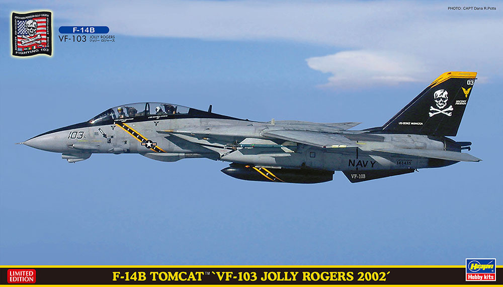 52254 F-14B"VF-103 Jolly  Rogers" SP454 1/72