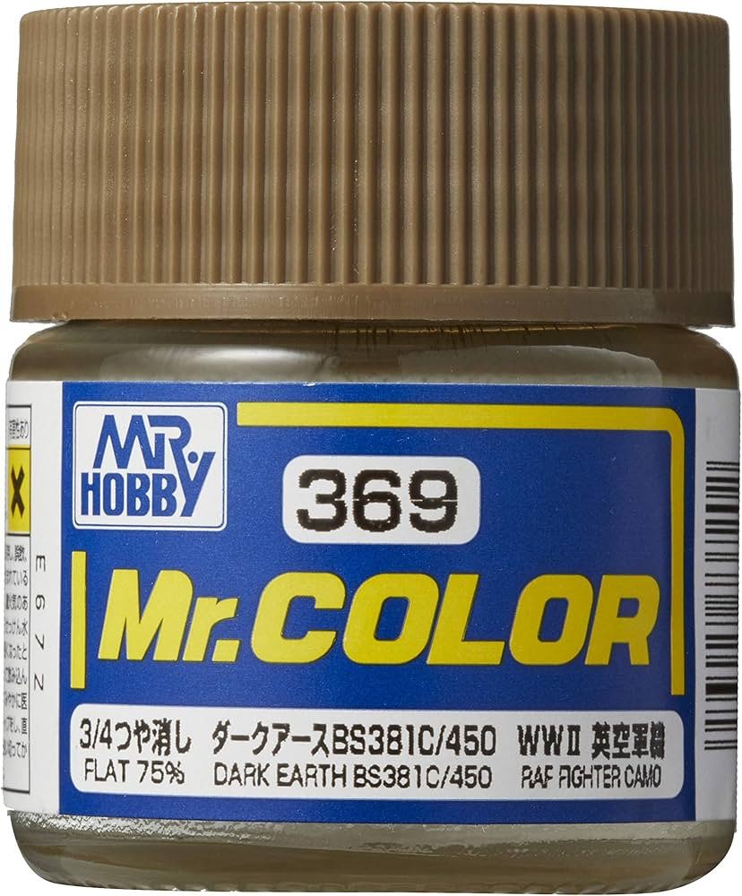 GNZC369 Dark Earth BS381C/450 (Flat 75%) - Gunze Sangyo Mr Color Paint Line 10ml