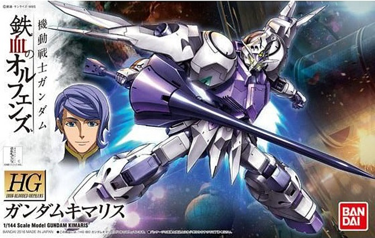 BAN2314541 Bandai HG IBO #11 1/144 Gundam Kimaris "Gundam Iron Blooded Orphans" BAN2314541 Bandai HG IBO #11 1/144 Gundam Kimaris "Gundam Iron Blooded Orphans"