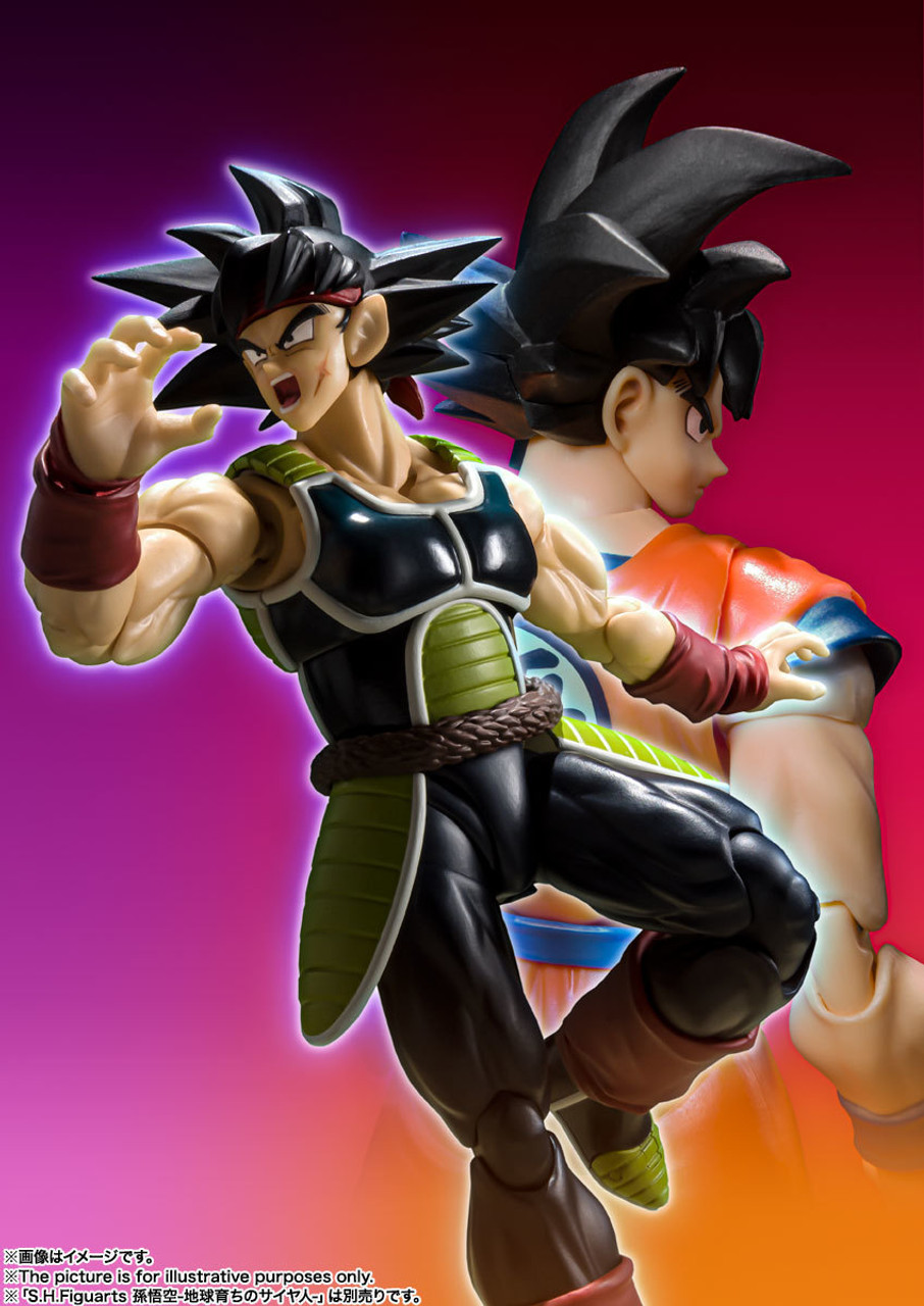 60333 Bardock "Dragonball Z", Bandai Spirits S.H.Figuarts 60333 Bardock "Dragonball Z", Bandai Spirits S.H.Figuarts