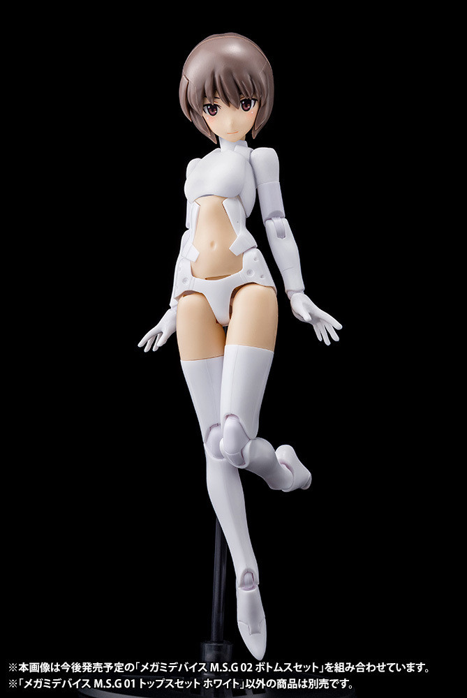 KBYKP580  MEGAMI DEVICE M.S.G 01 TOPS SET WHITE