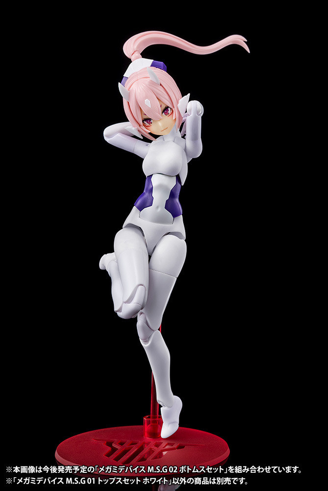 KBYKP580  MEGAMI DEVICE M.S.G 01 TOPS SET WHITE