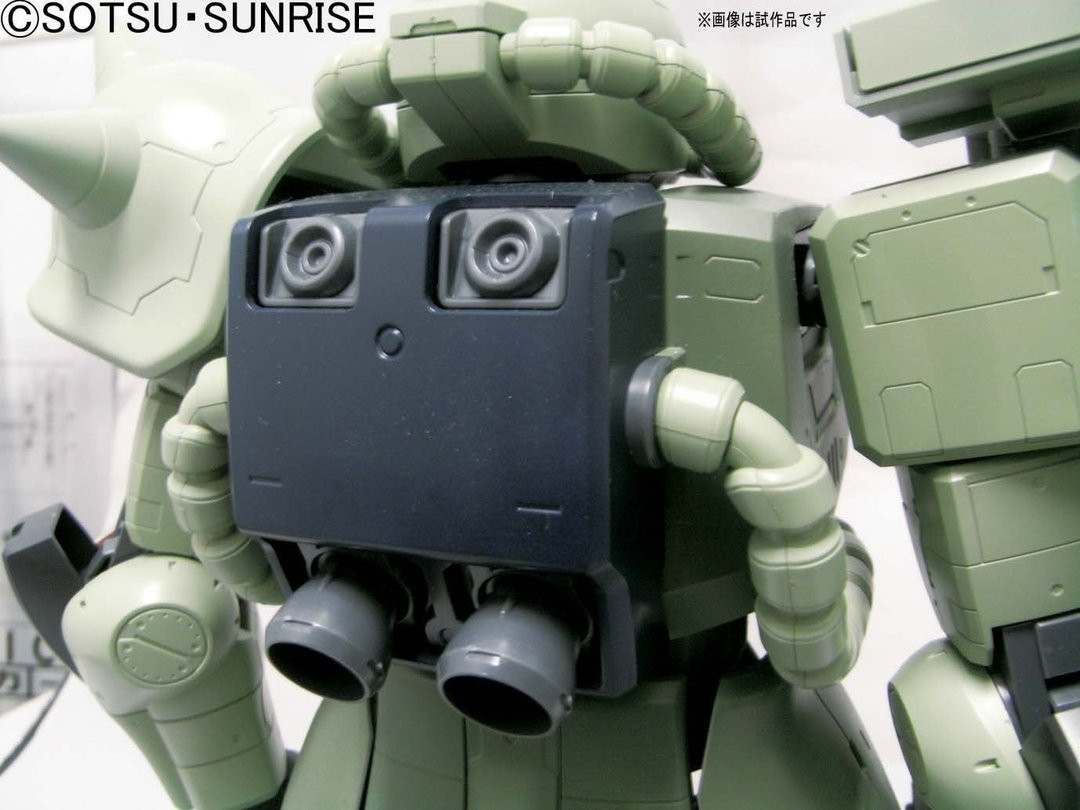 BAN2130170 Bandai Mega Size 1/48 MS-06 Zaku II 