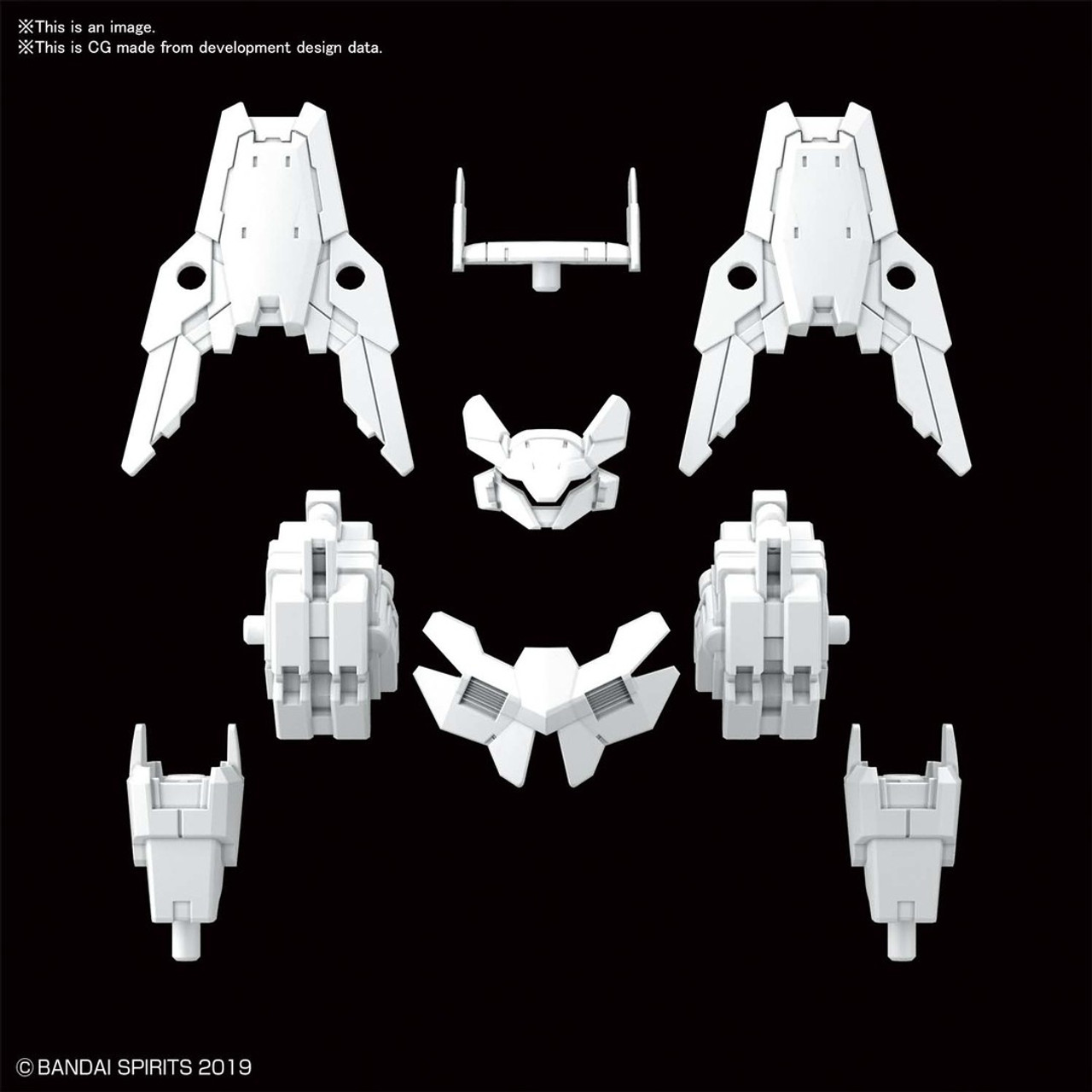 BAN2530640 Bandai #29 Option Armor For Commander (Cielnova Exclusive/ White) '30 Minute Missions' Bandai Spirits 30MM 1/144