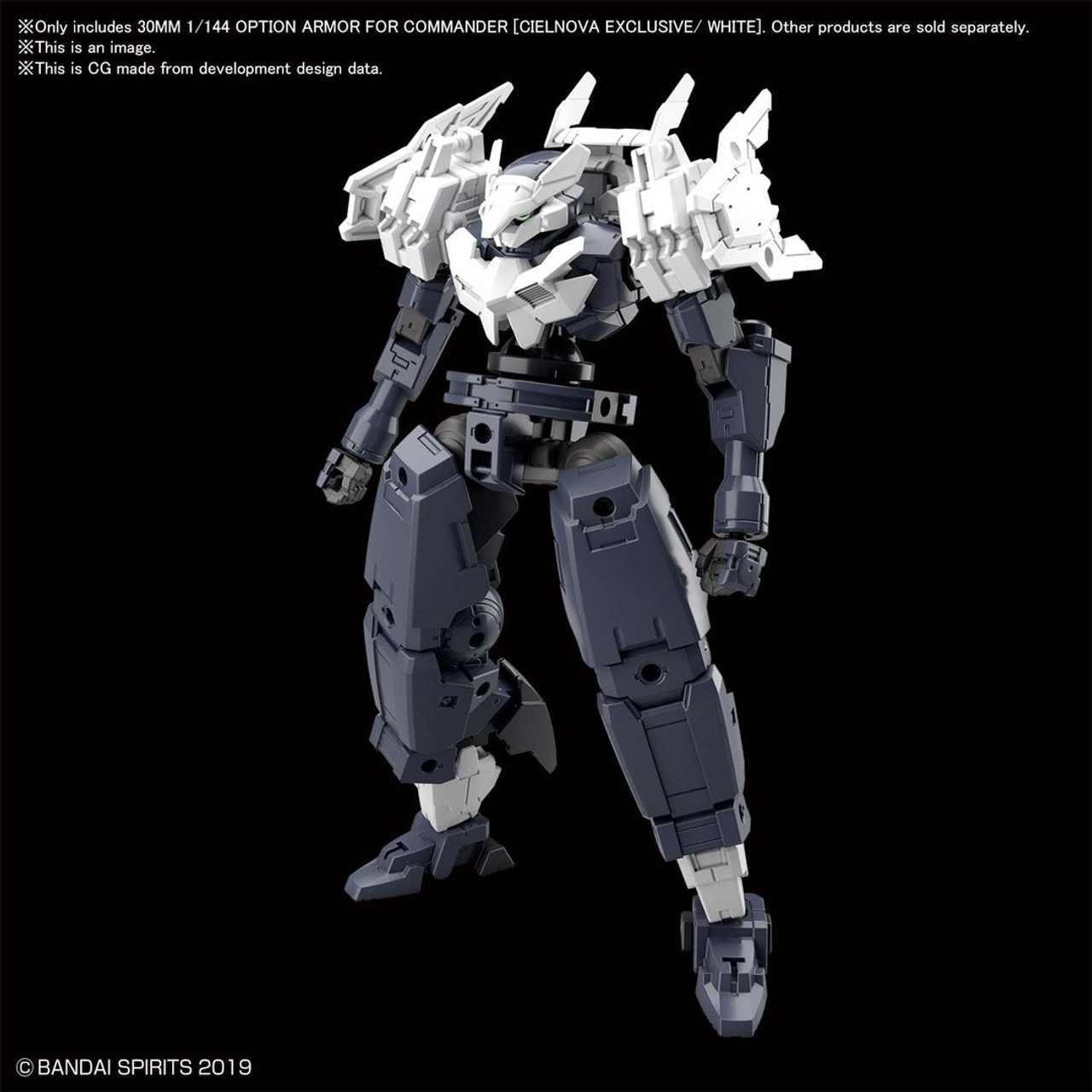 BAN2530640 Bandai #29 Option Armor For Commander (Cielnova