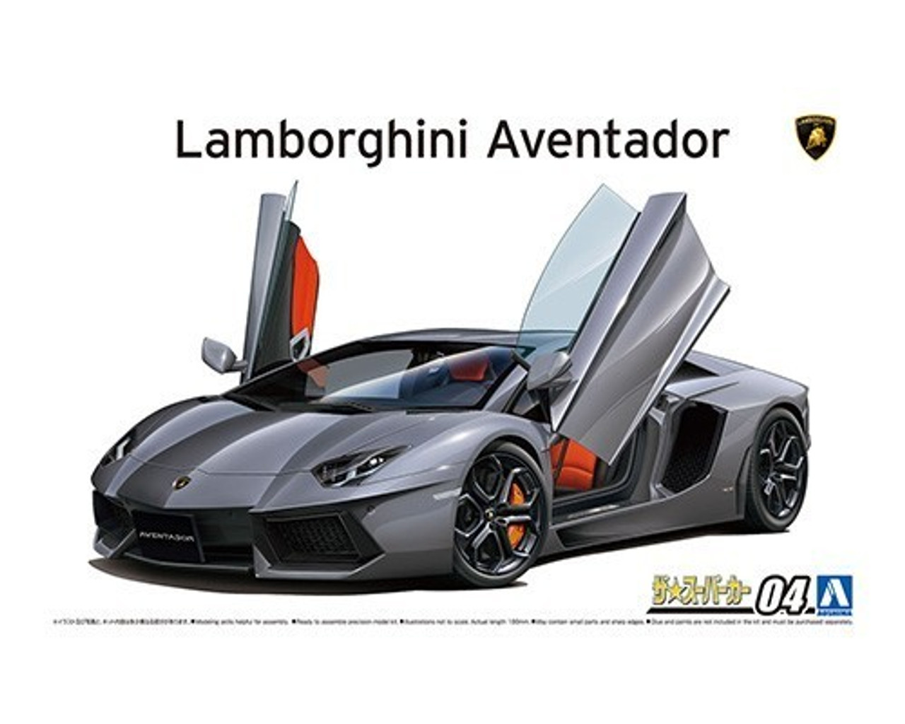 AOS58640 Lamborghini 2011 Aventador LP700-4 Sports Car 1/24