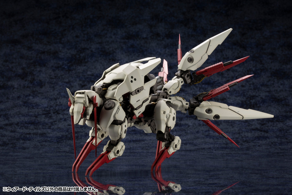 KBYHG064  Hexa Gear Series Weird Tails Kit Block 1/24